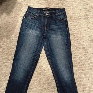 Express Jeans | High Rise Leggings